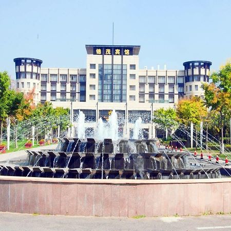 Qingdao Royal Garden Hotel Екстер'єр фото