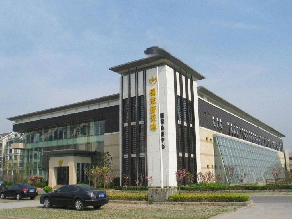 Qingdao Royal Garden Hotel Екстер'єр фото